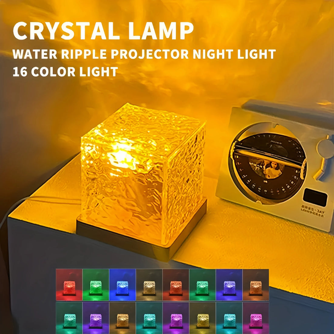 Crystal Water-Wave Cube Lamp