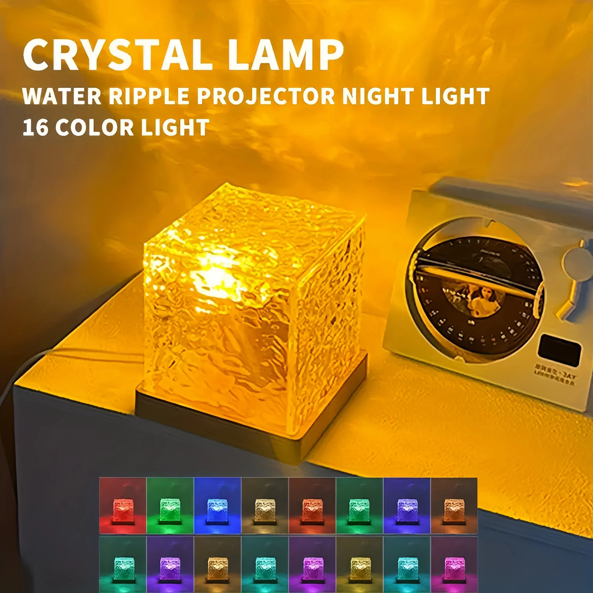 Crystal Water-Wave Cube Lamp